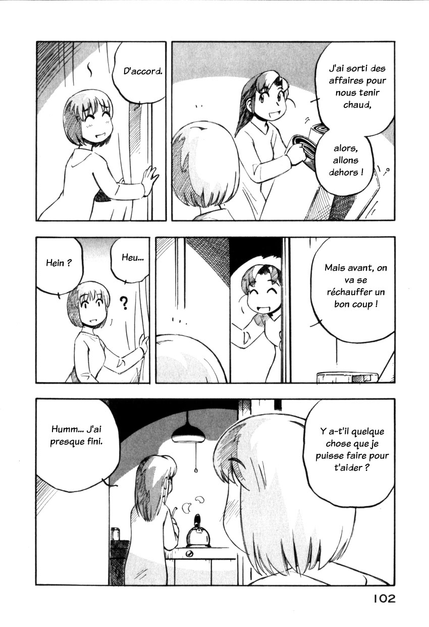 img Yokohama Kaidashi Kikou 4